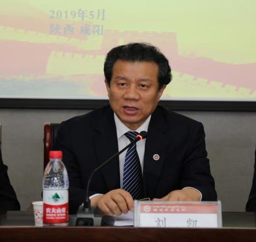 “马克思主义哲学发展创新与中华民族伟大复兴”学术研讨会在西藏民族大学召开 “马克思主义哲学发展创新与中华民族伟大复兴”学术研讨会在西藏民族大学召开
