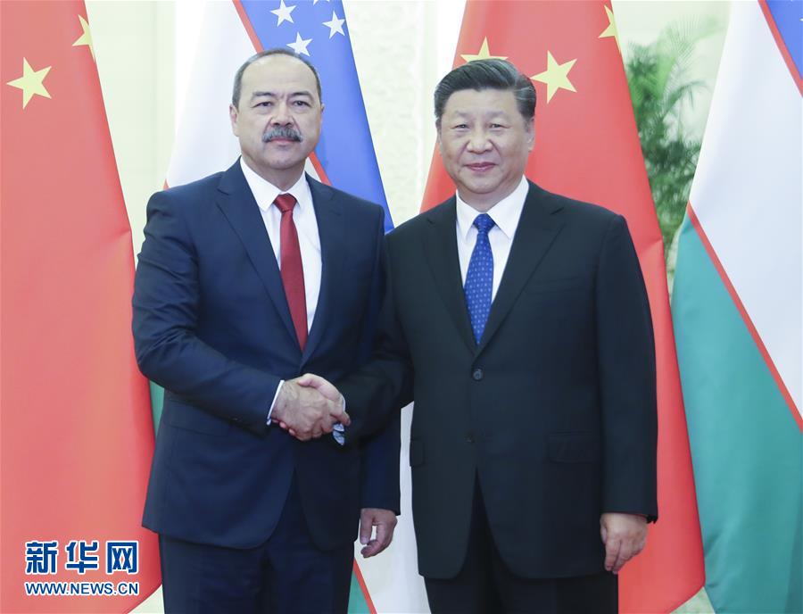 (XHDW)习近平会见乌兹别克斯坦总理阿里波夫