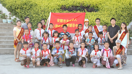 我校心理咨询中心开展小学生心理关爱活动