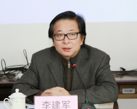 贵州省屯堡研究会第二届会员大会暨2013年学术年会在安顺学院召开-安