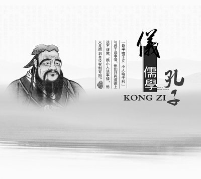 发掘中华民族最深厚的文化软实力 发掘中华民族最深厚的文化软实力