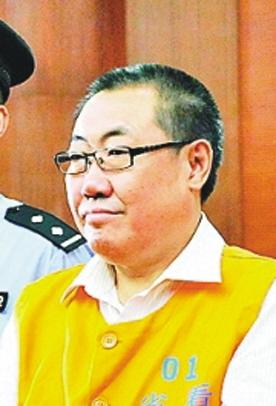 媒体盘点落马贪官忏悔:表功忆苦感恩以求轻判
