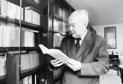 研读风云岁月 撰述百年历史 研读风云岁月 撰述百年历史