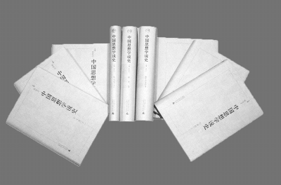 张岂之：人文“春草”绿芳洲