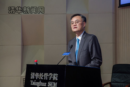 管理学院院长论坛在清华举行 管理学院院长论坛在清华举行