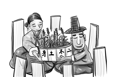 韩国:充分发挥经济与文化的作用 韩国:充分发挥经济与文化的作用