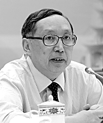 【光明讲坛】陈来：中华传统文化与核心价值观
