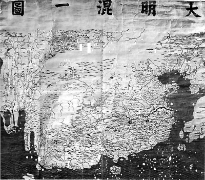 郑和下西洋与明人的海洋意识