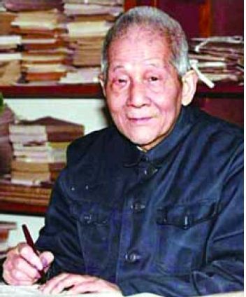 治史治学 求真务实