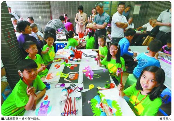 相互作用理论:颜色词与颜色认知关系的新阐释 相互作用理论:颜色词与颜色认知关系的新阐释