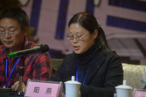 中国当代文学研究会第十八届学术年会举行