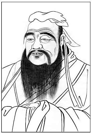 孔子是中华民族的精神导师