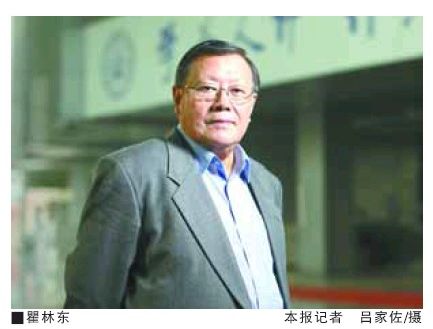 发掘中国史学理论遗产中的“宝藏”