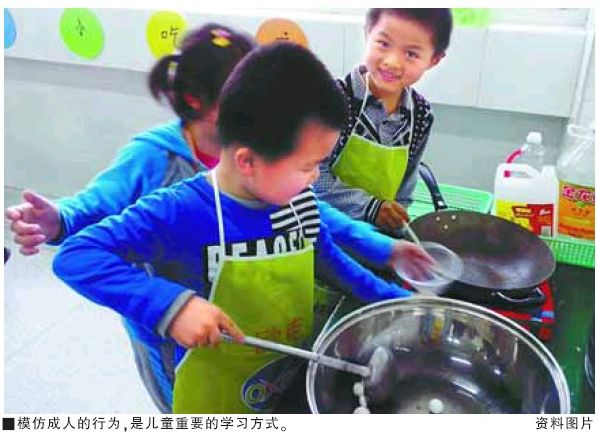 竞争中的模仿会使人取得好成绩