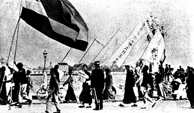 近代中华民族复兴思想与实践