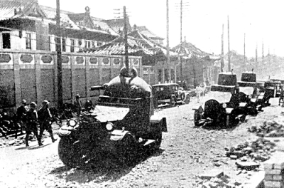 近代中华民族复兴思想与实践