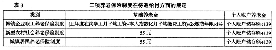 C41Y532.jpg