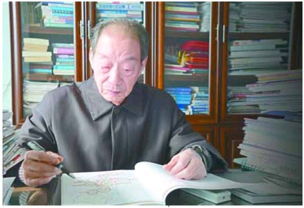 张萍：做一个务实求真的经济学研究者