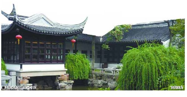 惟才斯盛：古代书院中的传统文化精神