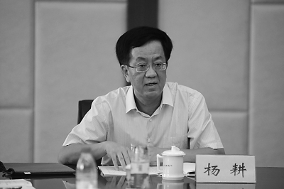 文化何以陷入“定义困境”