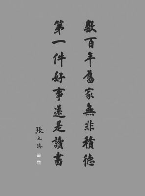 20150507_010