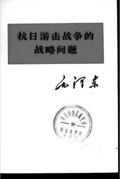 “一篇持久重新读,眼底吴钩看不休”