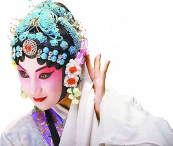 人的平等与文体的平等——戏曲的“平等”诉求