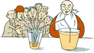 推进改革亟须形成社会合作意识