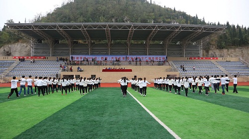 安顺学院首届大学生体育文化节之广播体操比赛圆满落幕