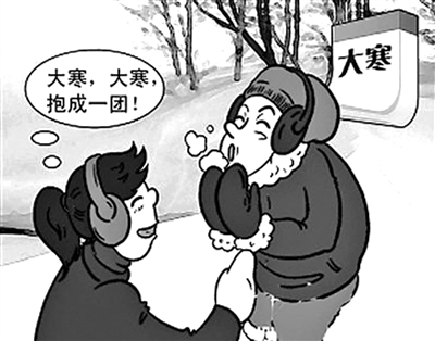20160119_010