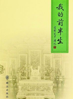 20160620_004