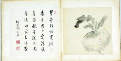 20160930_003