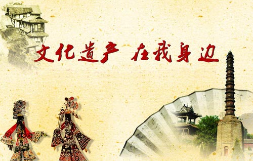 【2017文话两会】坚定文化自信 注重“内外兼修” 【2017文话两会】坚定文化自信 注重“内外兼修”