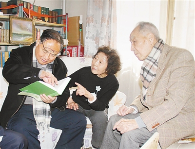 诗译英法许渊冲 从心所欲不逾矩 诗译英法许渊冲 从心所欲不逾矩
