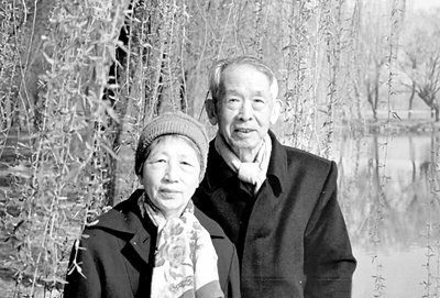 罗国杰:皓首治伦理 毕生“正人心”