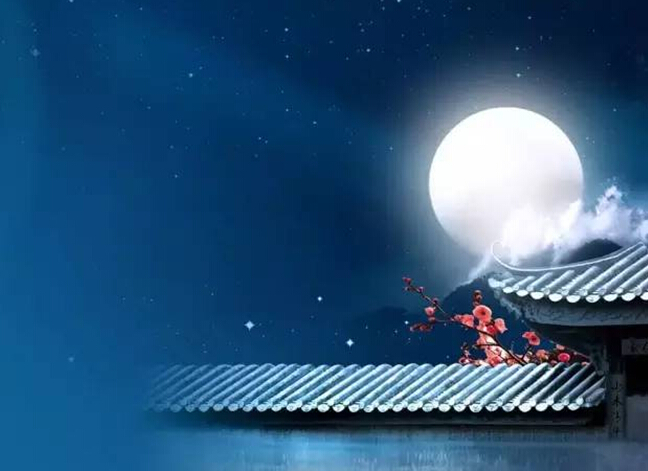 可知该怎样赏月中秋? 可知该怎样赏月中秋?