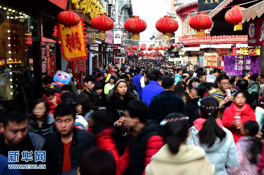 (新华全媒头条·图文互动)(3)羊年春节假期“热词”盘点