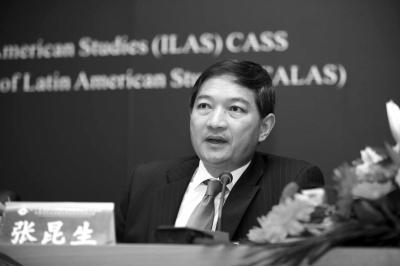 外交部长助理张昆生涉违纪被查 插队时自学英语