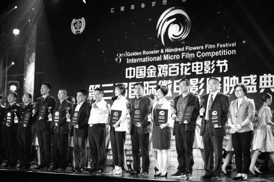 微电影:互联网时代的新群众文化 微电影:互联网时代的新群众文化