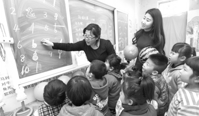 共享发展是实现社会主义公平正义的根本 共享发展是实现社会主义公平正义的根本