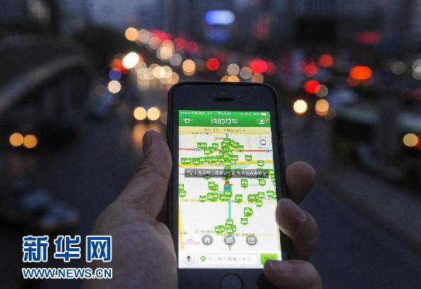 (新华全媒头条·图文互动)(2)出租车业改革,向垄断还是向“专车”下刀